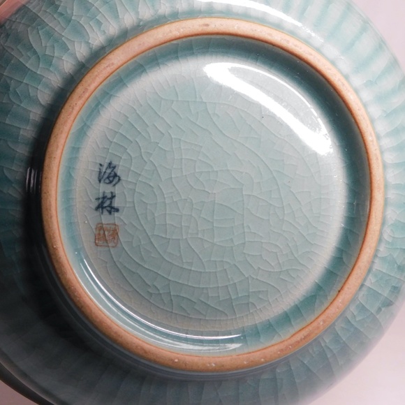 Vintage Collectible Asian CELADON PORCELAIN BOWL  9” Round KOREAN - SIGNED - Picture 5 of 11